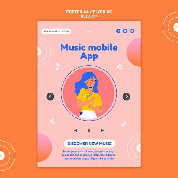 Naviguer dans l'App Store pour trouver des solutions de téléchargement de musique